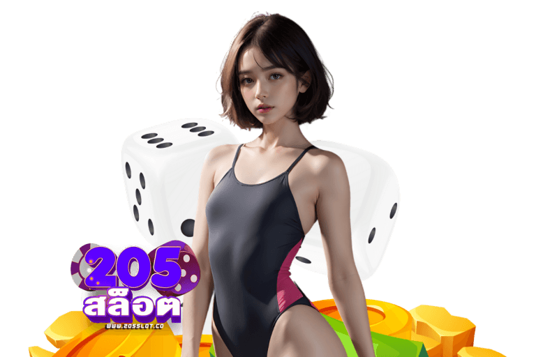 205 สล็อต e699